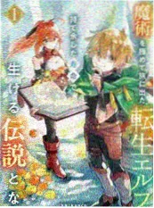 梨泰院Class