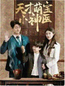 鱿鱼游戏